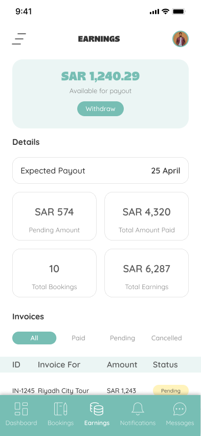Earnings Screenshot