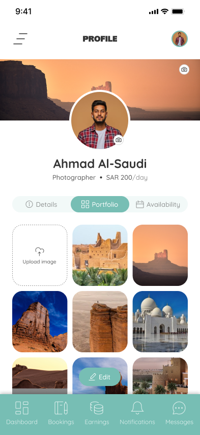 Profile Portfolio Screenshot